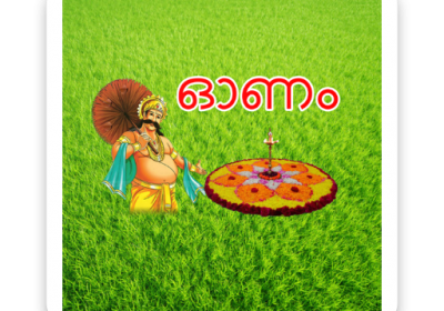 Onam Kerala Festival