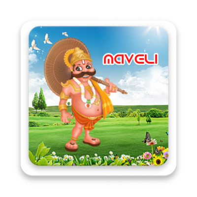 Maveli Onam Game Logo